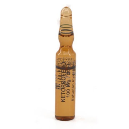 KETOPROFENO 100MG 2ML X 1AMP BIOSANO