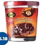 CREMA AYALA 210GR CACAO Y AVELLANA