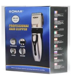 MAQUINA SONAR SN-7570