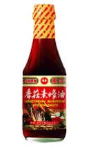 SALSA DE OSTRAS WAN JA SHAN 300GR