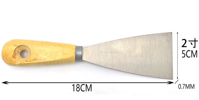 ESPATULA MANGO MADERA 2&quot;